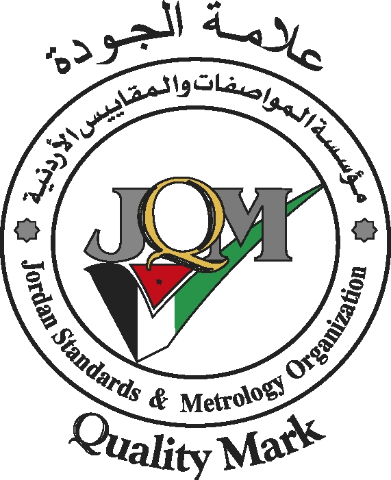شعار شهادة
