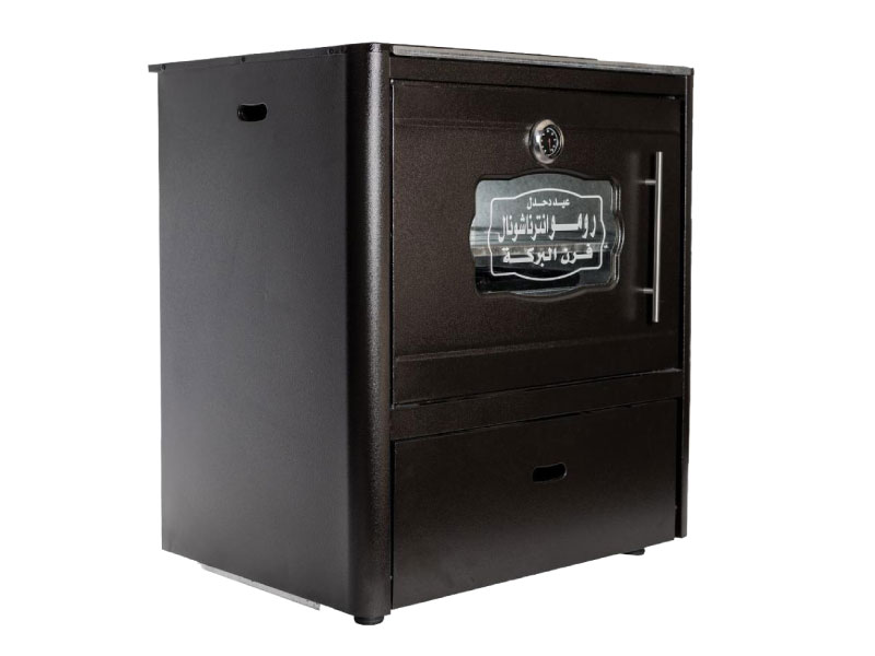 الفرن العربي