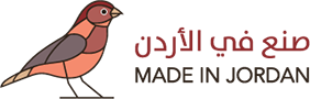 صنع في الاردن