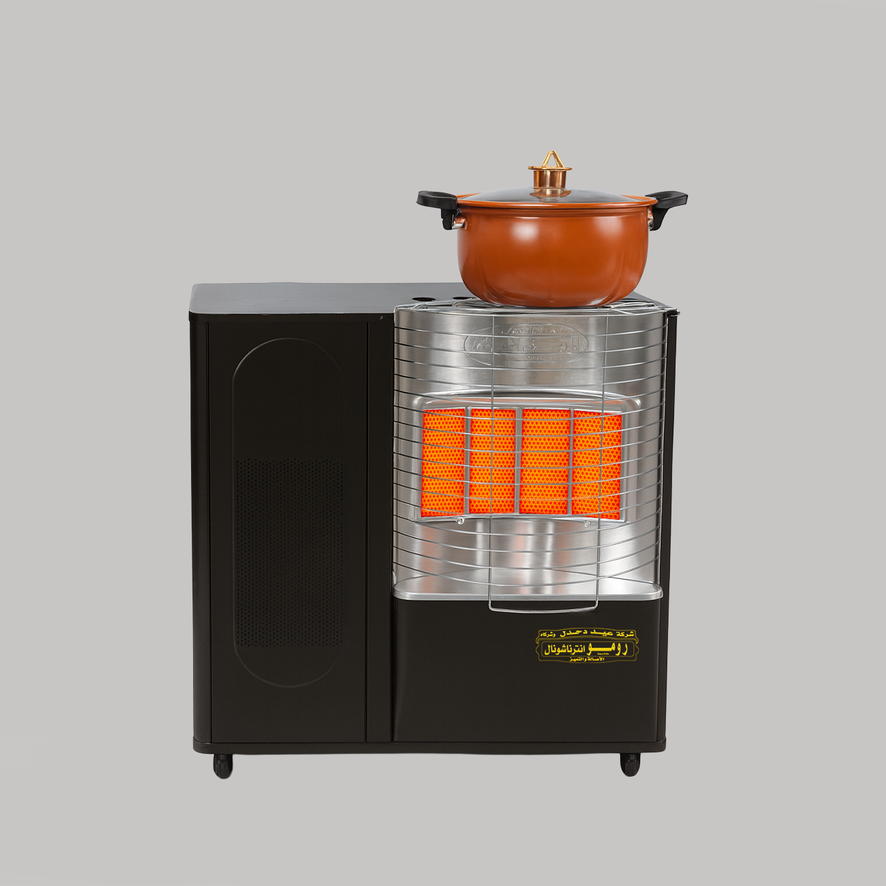 الماسة صالون 4 شعلات 