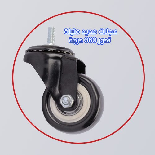 الصوبة الاصيلة 3 شعلات 