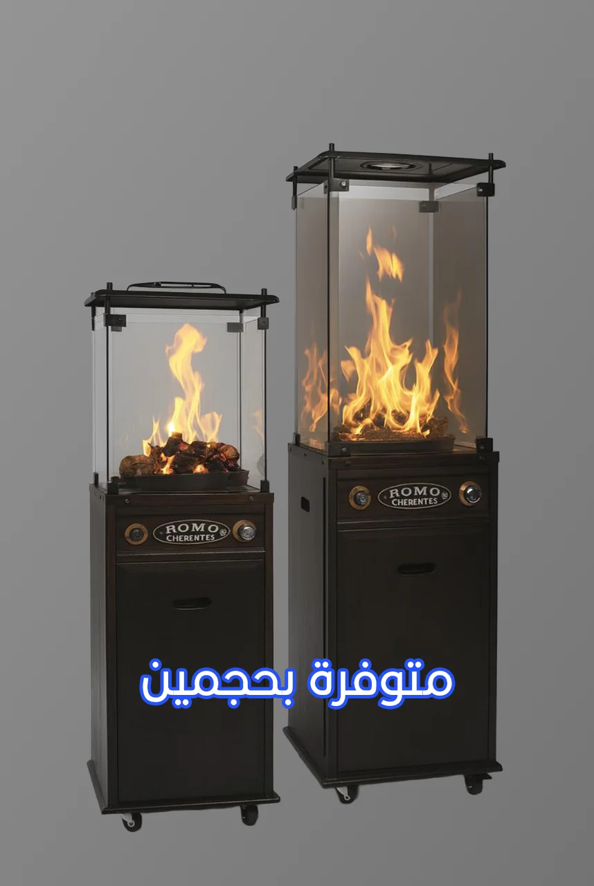 صوبة الفاير بليس بريميوم 